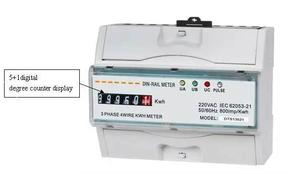 Single-phase watt hour meter, предоплаты счетчик энергии
