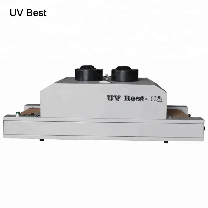 small UV curing PCB coating table UV ink printing machine 200mm curing width belt machine