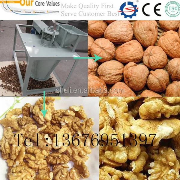 nut cracker for walnut pecan/walnut peeling machine