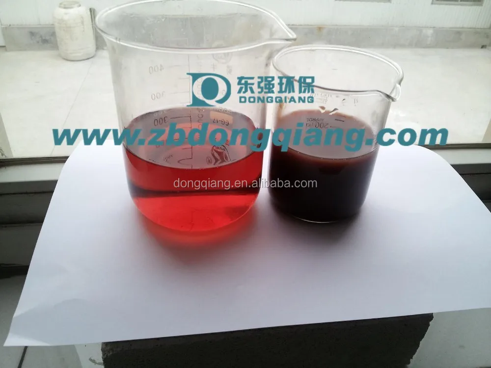 ceramic ultrafiltration membrane for fermentation broth clarification