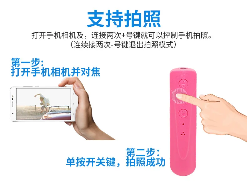 2021 HG High Quality Aux 3.5mm Jack Bluetooth Receiver BT5.0 Wireless Audio Receiver Adapter