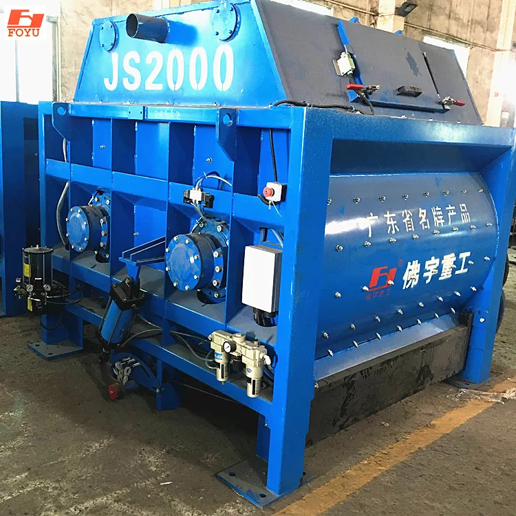 concrete mixer Production of 2000 l Medium and large concrete mixing plant host