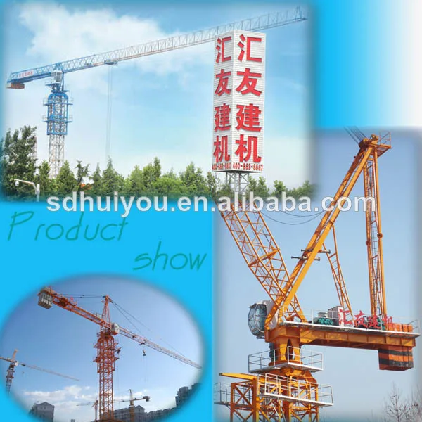 Iso ce сертификации 4t-12t башенный кран