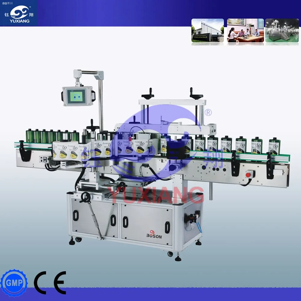 2015 автоматическая машина для прикрепления этикеток