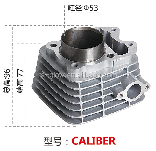 CALIBER bajaj motorcycle spare parts FOR bajaj motorcycle spare parts cylinder block, spare parts motorcycle,aluminum parts