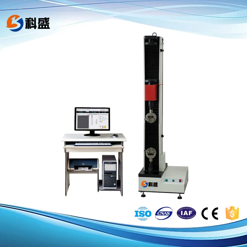 KS-E0.2-W Разрывная электромеханическая испытательная машина