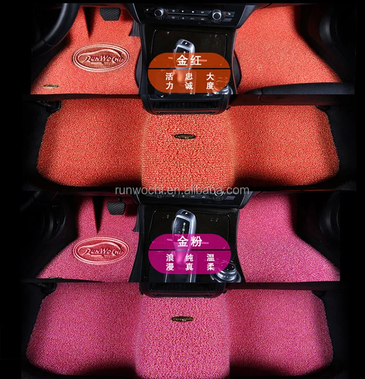 
PVC coil mat car mat OEM available classic style black spike backing 