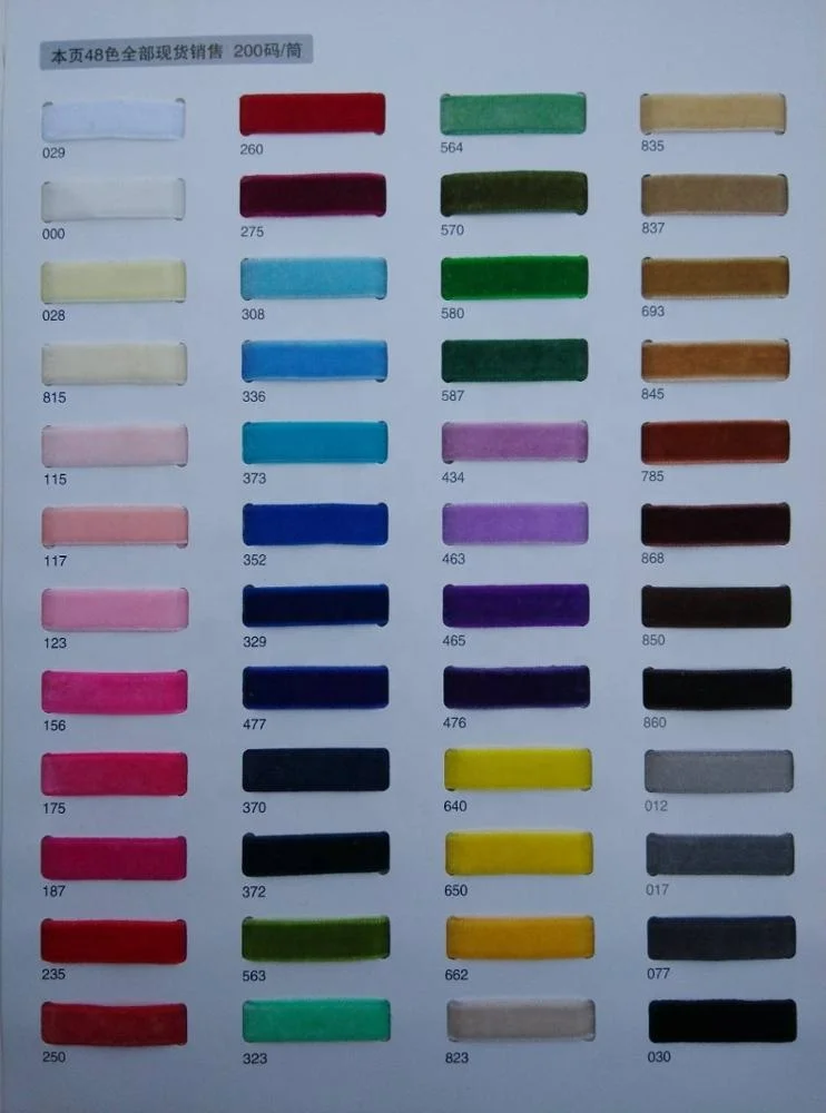 Wholesale Velvet Piping Ribbon garment accessories for Clothing, home textiles and cap