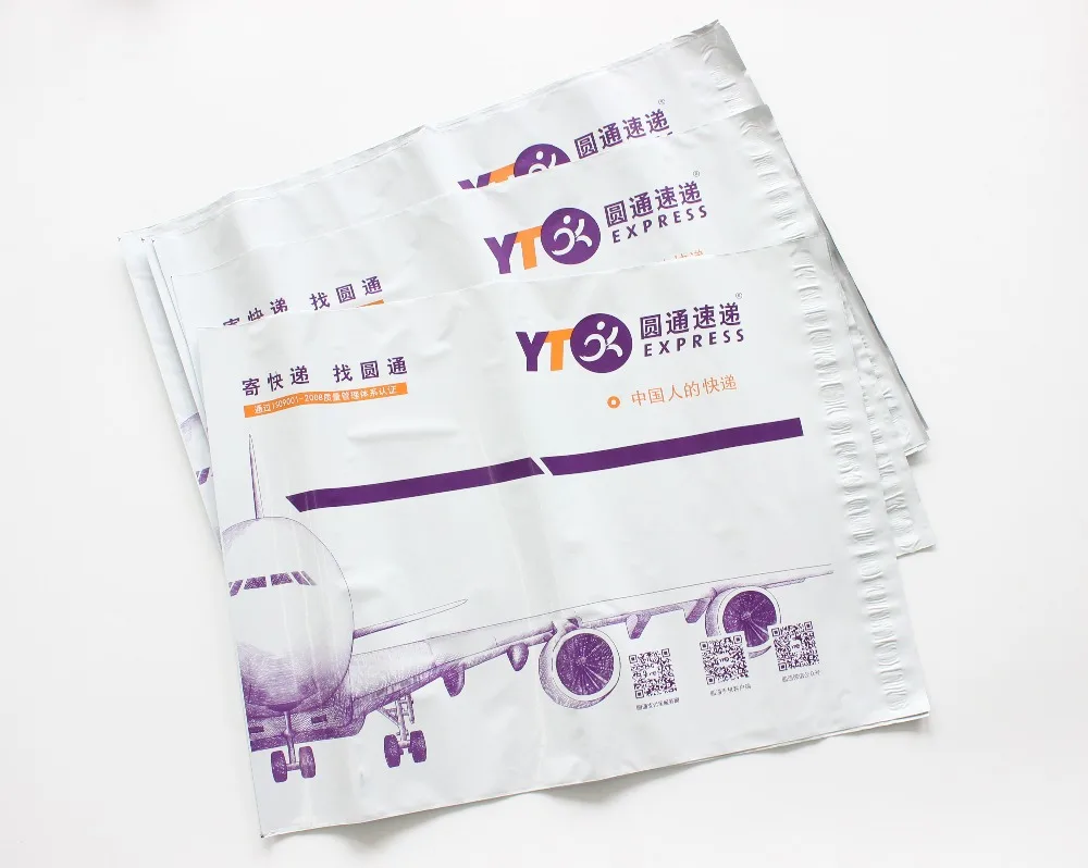 
Customize logo colored plastic mailing courier bag 