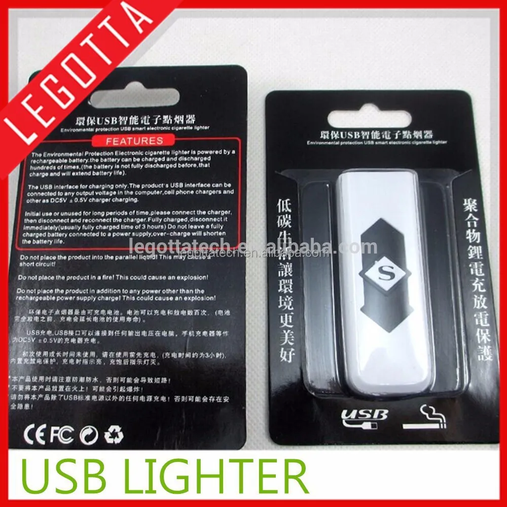 
Hot popular wholesale flameless USB rechargeable no gas lighter 