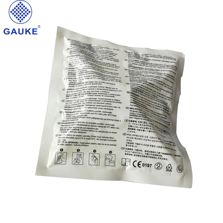 Instant cold compress cold pack ice pack used in an emergency