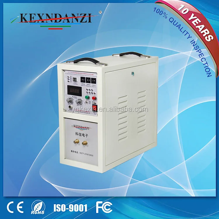 Best seller KX-5188A18 portable 220V single phase induction heating melting furnace