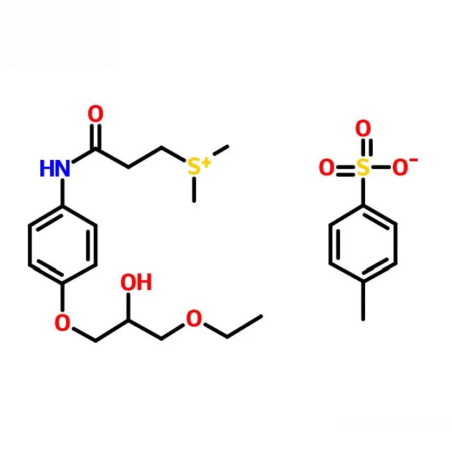 
Suplatast Tosilate 94055-76-2 