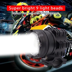 Система освещения для мотоцикла, 12 В, внешний вспомогательный фонарь из алюминиевого сплава, светодиодные фары для мотоциклов, фары