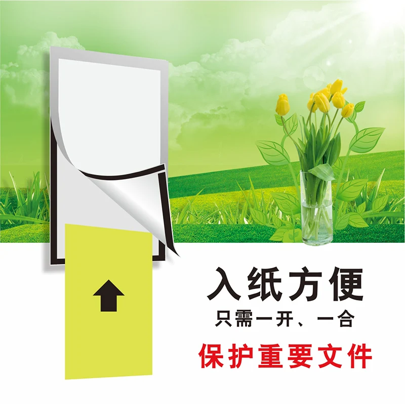 a4 PVC  Magnetic Frame