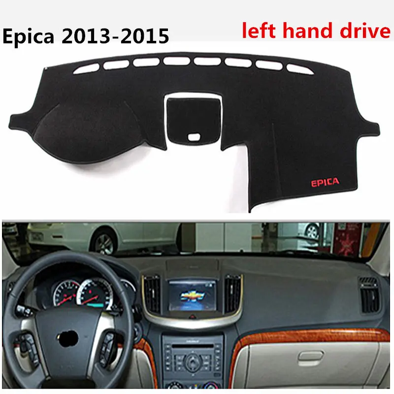 High quality for Taijs Factory car dashboard mat for Chevrolet Epica Cruze