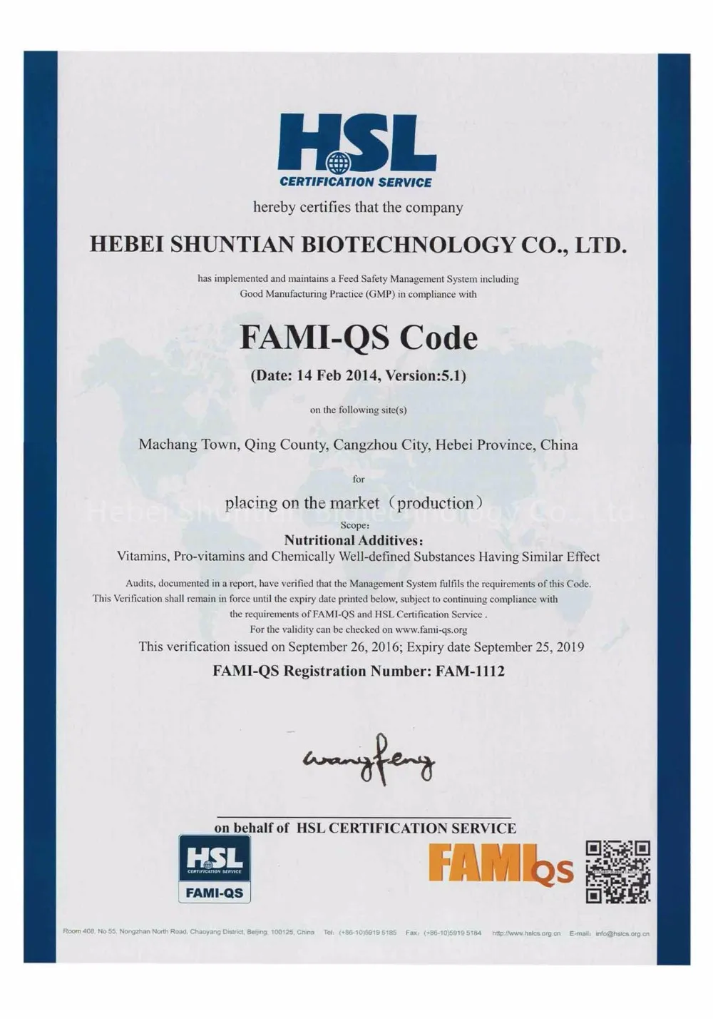 Feed Grade Molasses Yeast For Animal