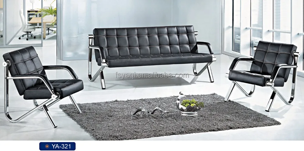 Commercial hot sale small modern office sofa