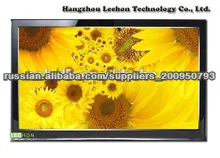 Auo industrial g173hw01 v0 17.3 LED screen with 1920x1080 definition