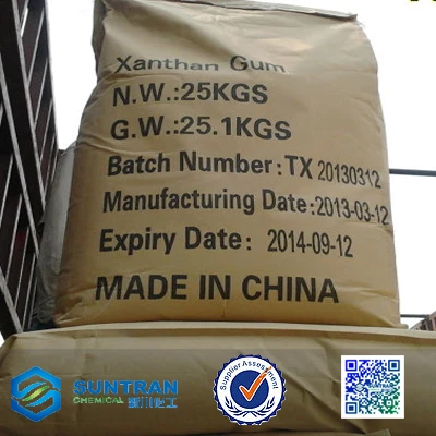 ziboxan f200 xanthan gum food grade