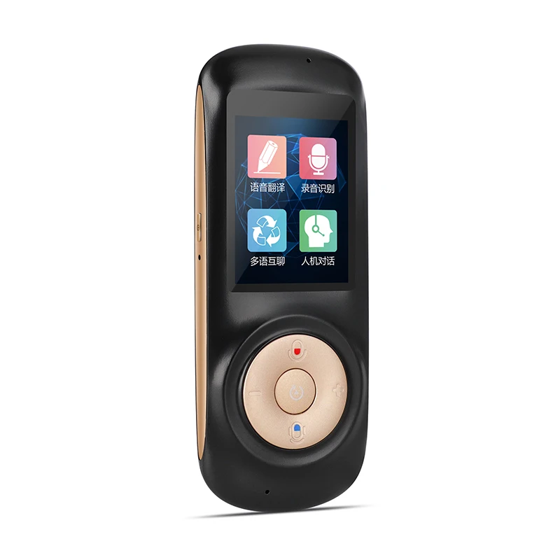 Лучший выбор, переводная машина с английского на урду для изучения языков и путешествий