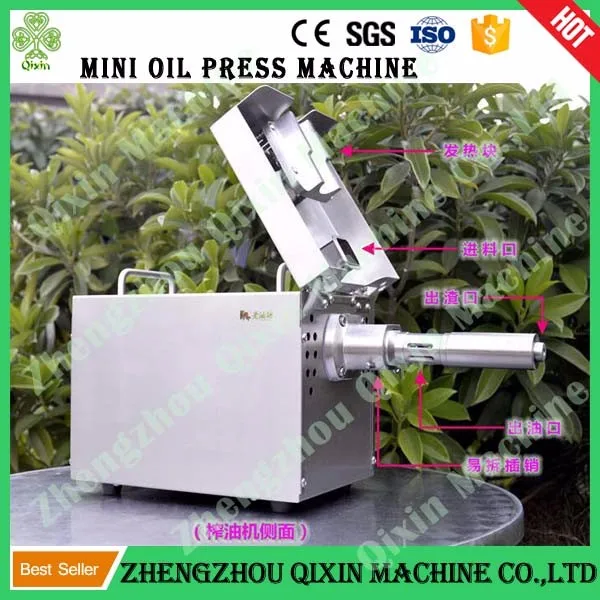 Factory Mini oil mill machinery prices / sunflower oil mill
