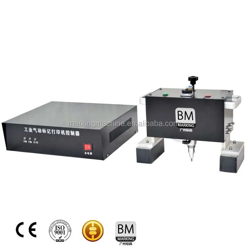 Car vin number dot pin marking machine