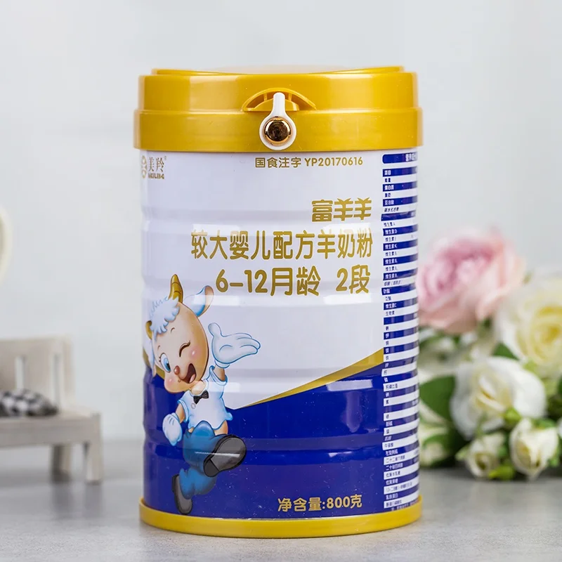 Meiling infant organic instant Goat Milk powder  shelf life 2 years