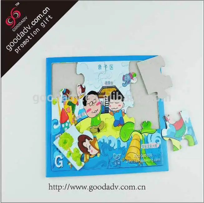 Из китая производитель горячие игрушка бумаги