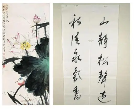 Factory Chinese Calligraphy White Blank Rice/Sumi /Xuan Paper For Handwriting Ink Painting 100Sheets