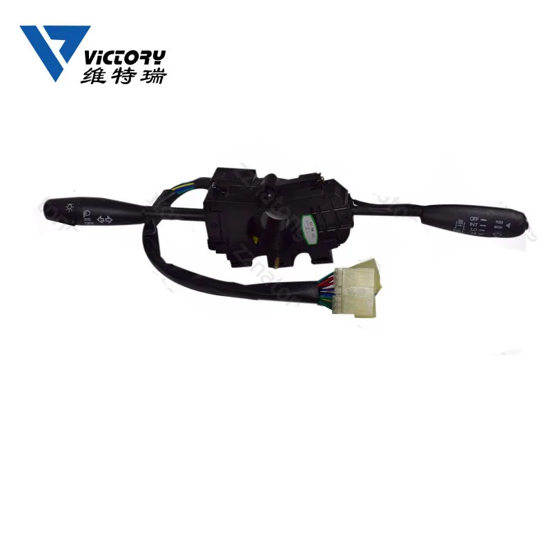 General bus combined switch