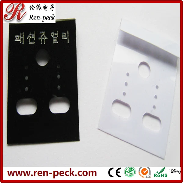 China Supplier A4 Plastic Sliding Bar File Folder for wholesale