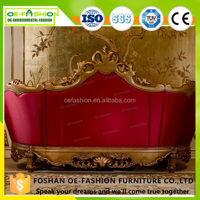 OE-FASHION Luxury solid wood red velvet sofa sets from China