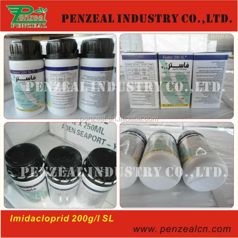 
Imidacloprid Imidacloprid 200g/l SL, 10%, 70% WP, WS, WDG, TC, agrochemical insecticide 138261-41-3 