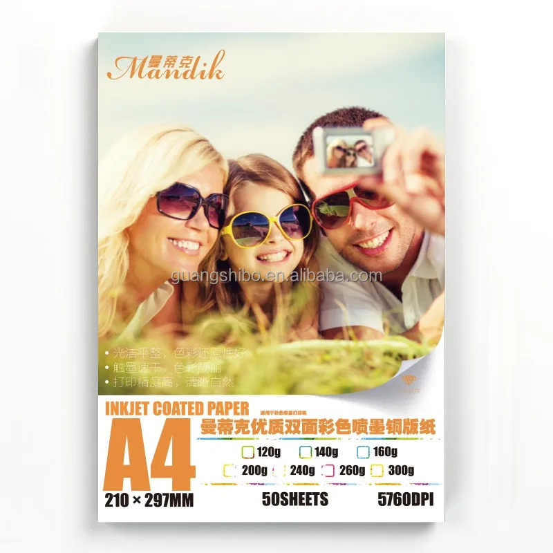 100% wood A4 Double Sides Inkjet Glossy 240g Business Card Photo Paper(GSBDSPP26)