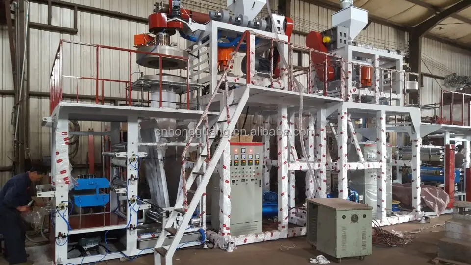 
pp plastic film blowing machine price 