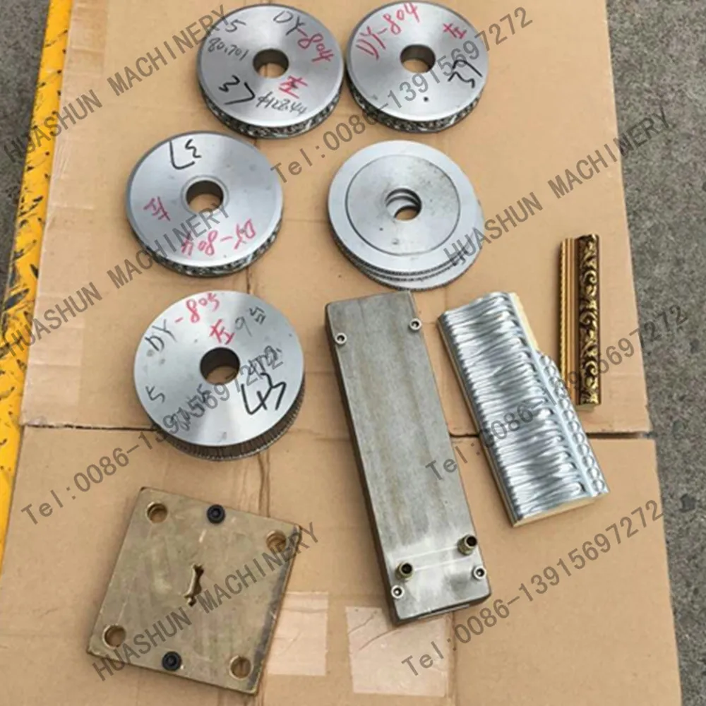 Production line to produce ps picture frame