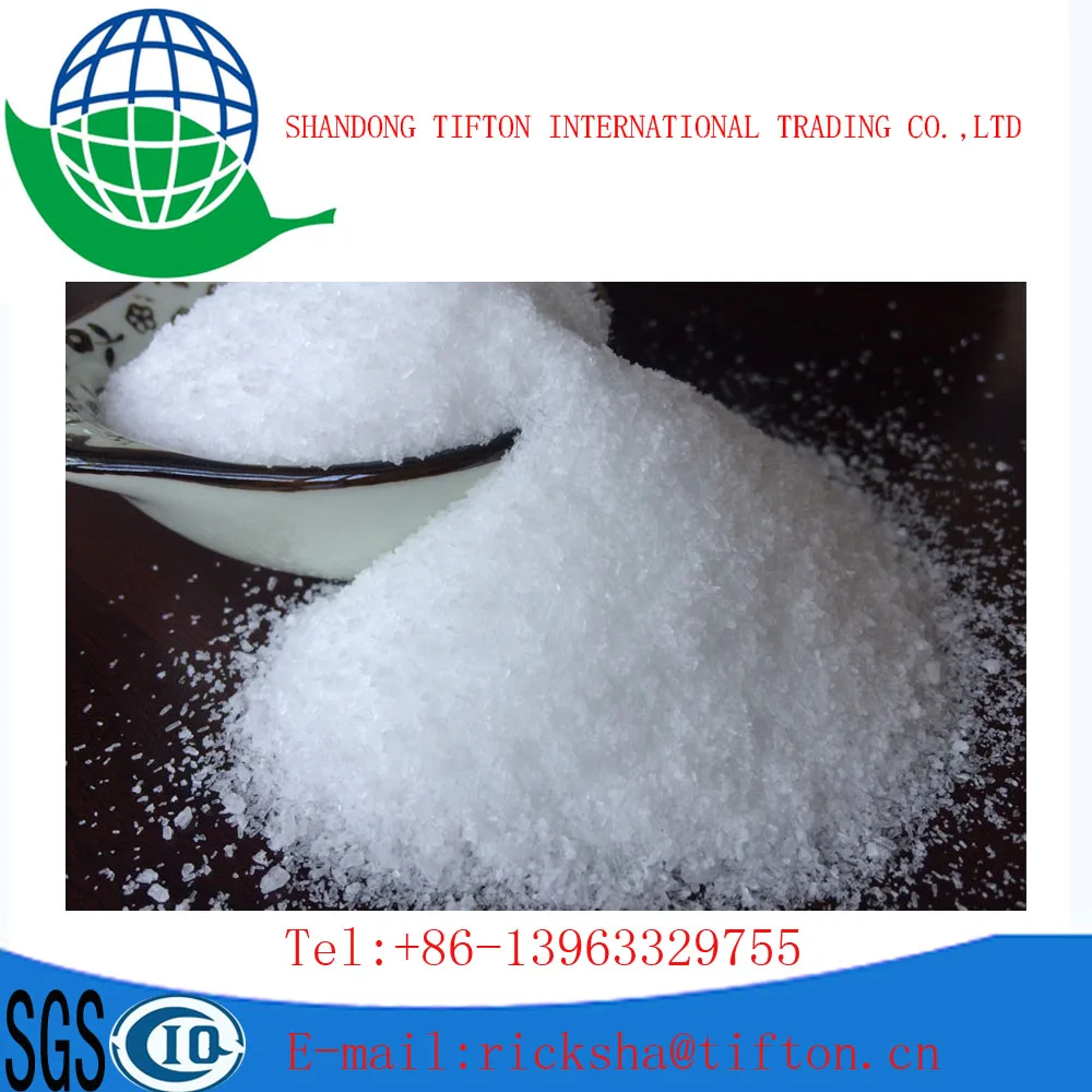 Mono ammonium phosphate map 12-61-0 fertilizer price