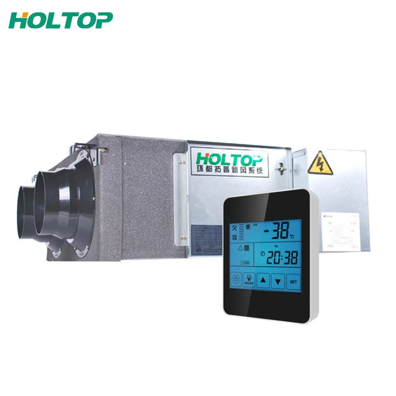 Best selling heat recovery ventilation system eco-smart hvac ventilation system