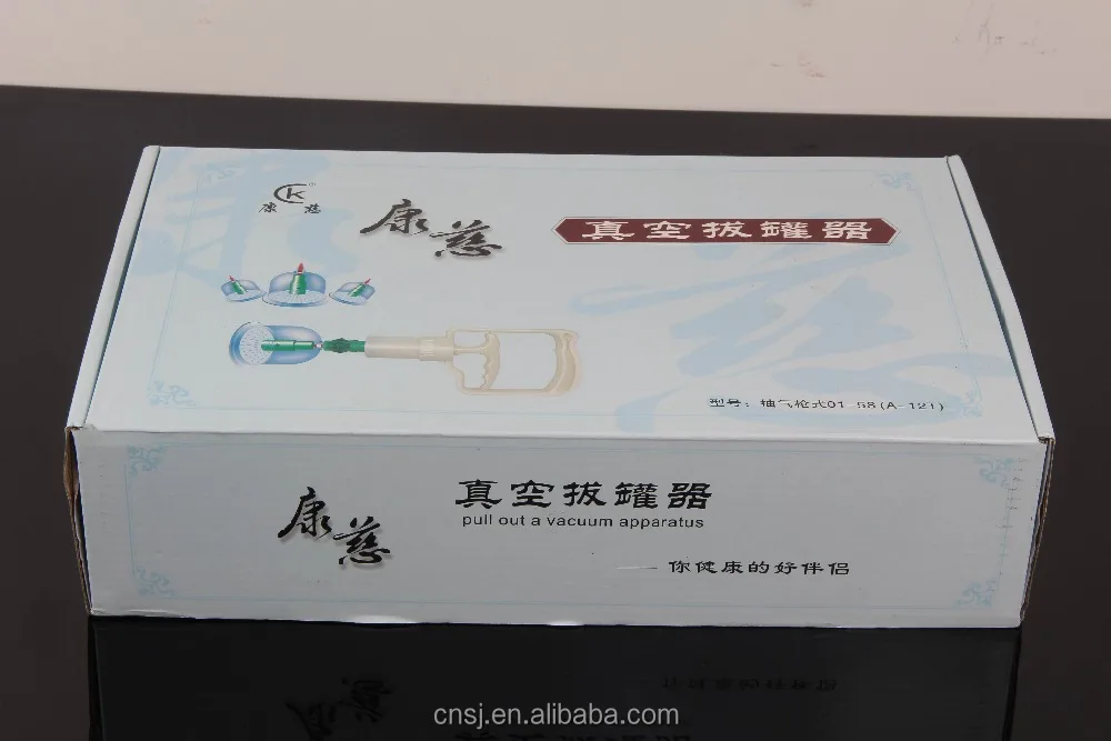 
2018 hijama cupping cups chinese massager cupping therapy set 