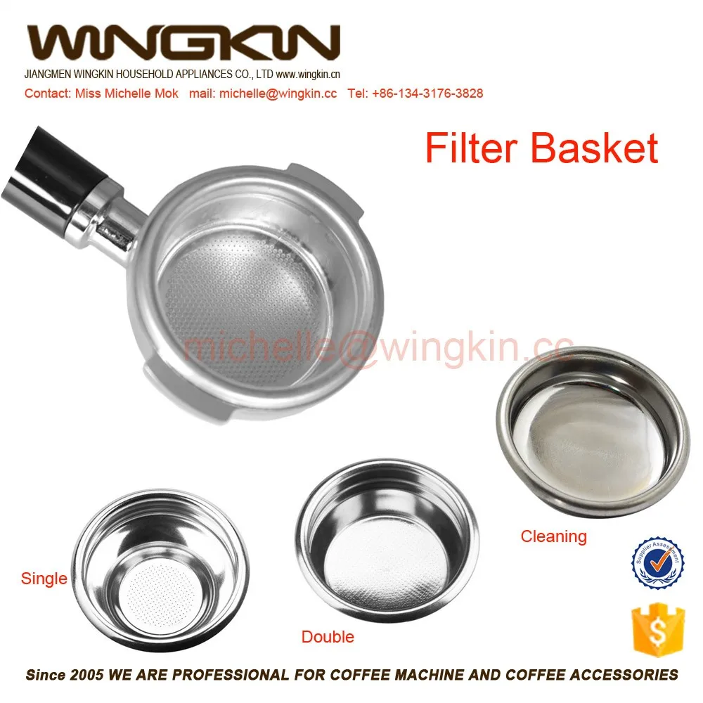 espresso coffee machine component