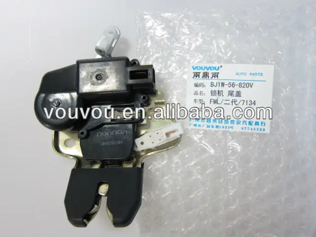 High quality of trunk lid lock latch for mazda 323 family new family 2007-2010 premacy OEM:BJ1W-56-820