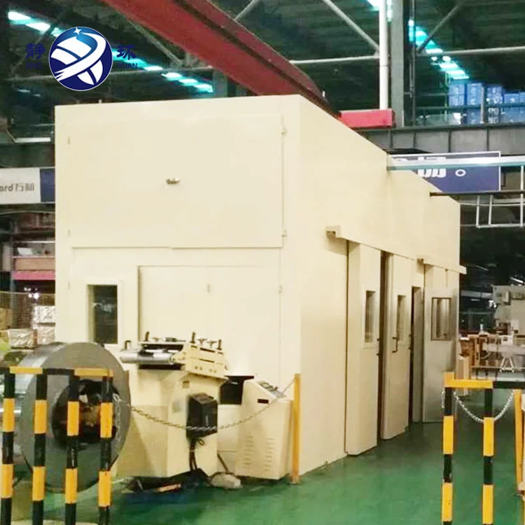 Звукоизоляционная комнатная однотонная дырокосилка 60T, звукоизоляционная крышка с раздвижной дверью