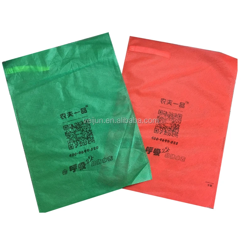 
Breathable polypropylene nonwoven protection grape bags for grewing 