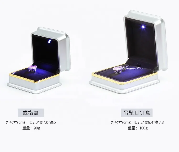 Wholesale  Direct factory Custom Logo Diamond Earrings Ring Pendant Box Led Light Jewellery Box