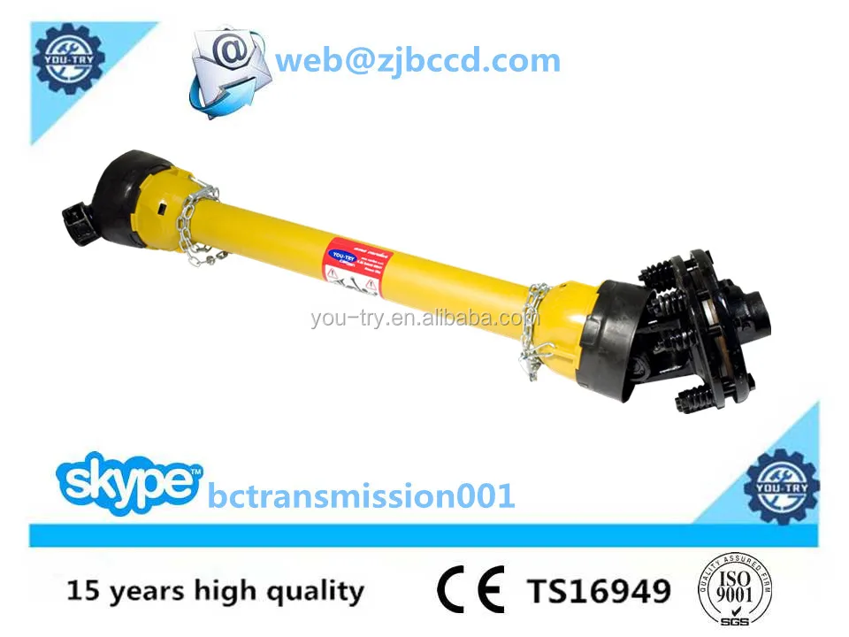 Agricultural Wide Angle Joint For Cardan Shaft