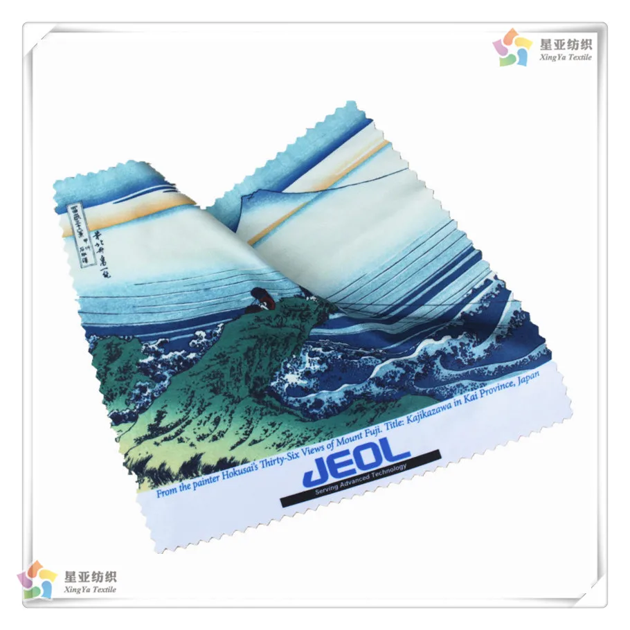 
Custom print microfiber wiping rags cleaning cloth for glasses 