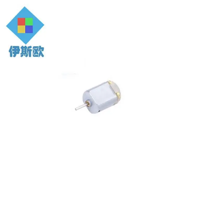 2014 Porn Electric Vibrator Motor Sex Toy Vibration Motor Test For Massage Bed