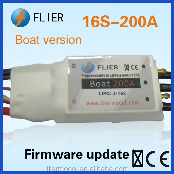 Flier Boat electric engine esc 200A 16s for rc boat
