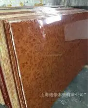 
High glossy marble design panel PVC for wall and ceiling decoration 